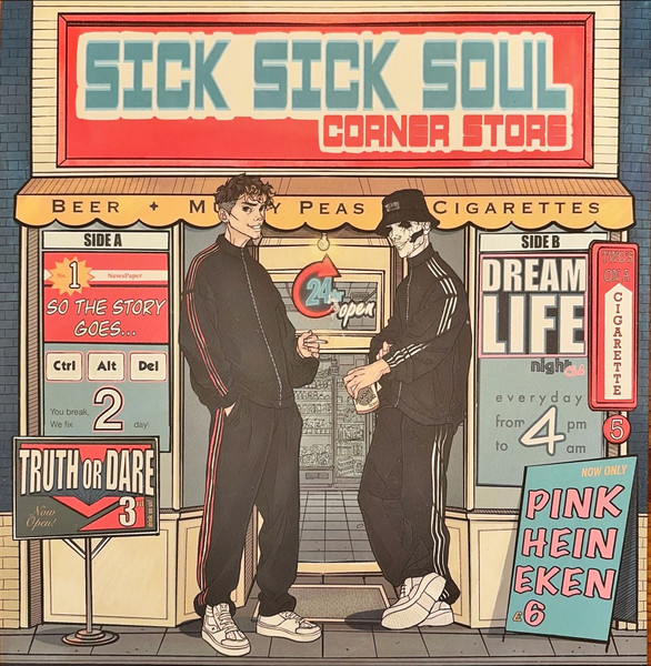 Sick Sick Soul (Vol. 1) by Ren x The Skinner Brothers, Vinyl, 12", 45 RPM, EP, Seafoam, 2025: photo 2